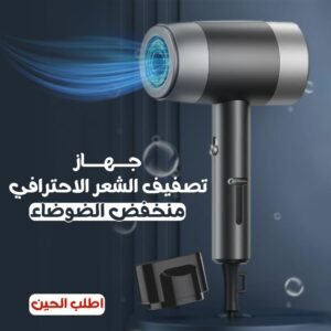 كواية الشعر الحديثة