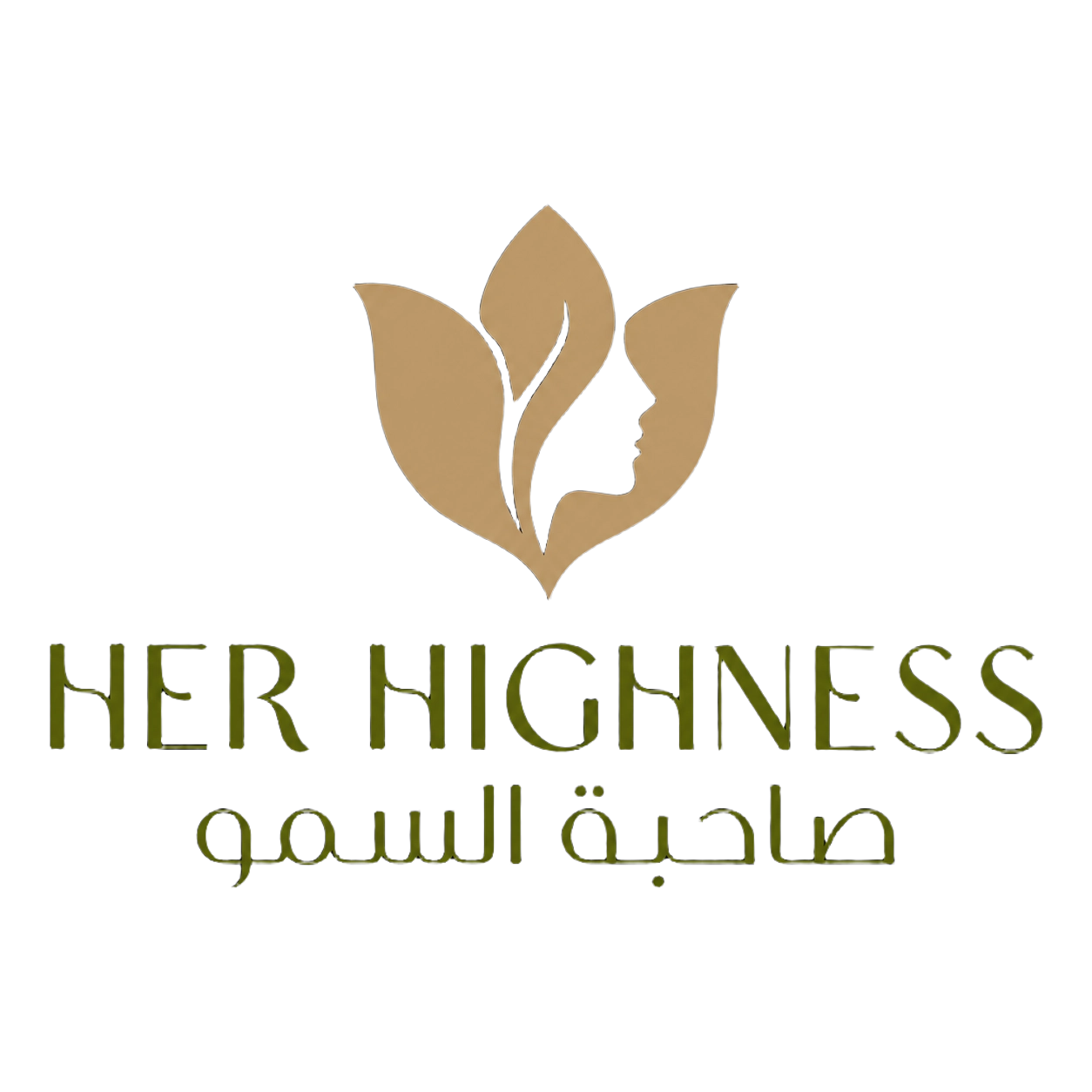 Her Highness